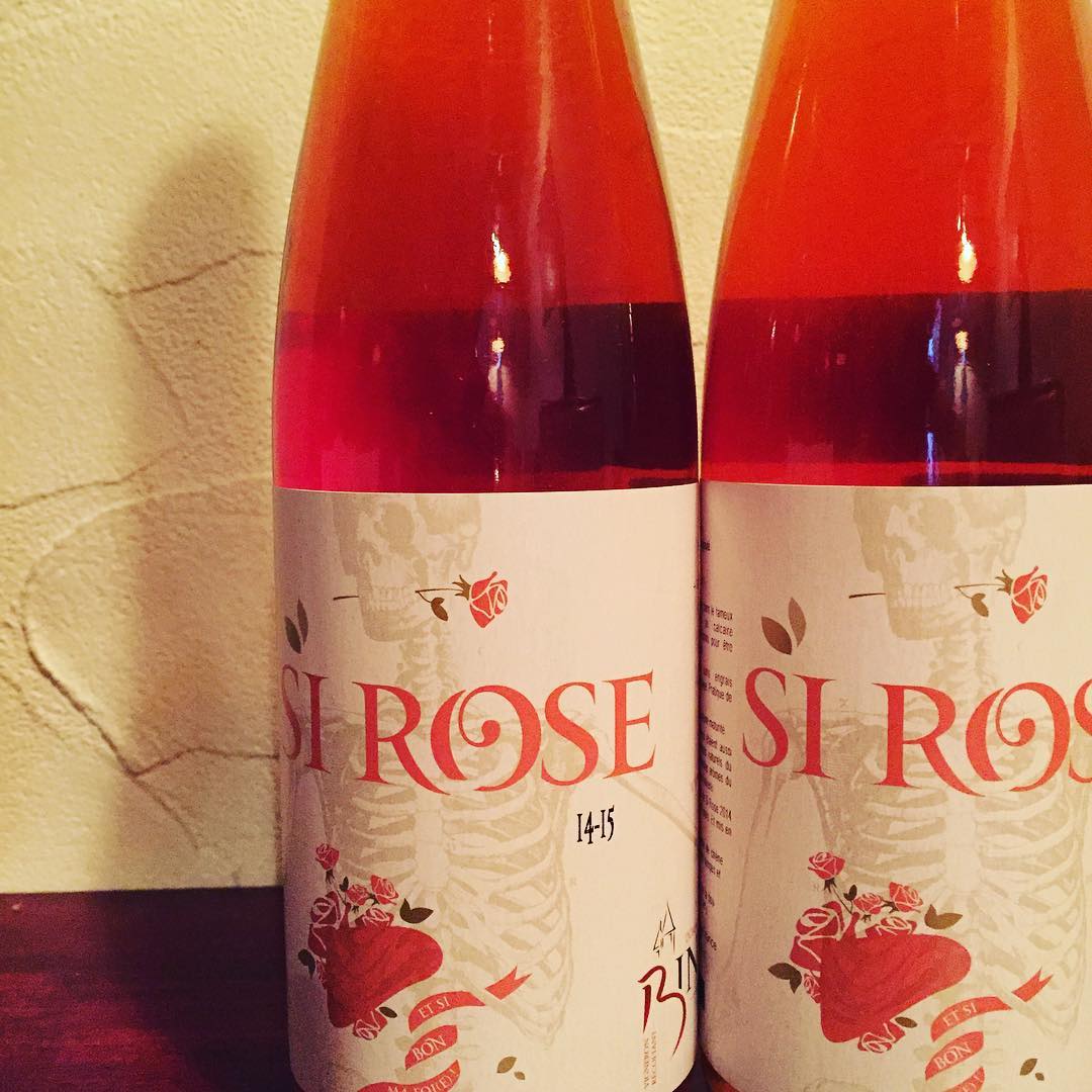 本日の新入荷クリスチャン・ビネール  シ・ローズ(2014＆2015)前ビンテージが衝撃的に美味すぎて印象深い。今回はどうだろう、すこぶる楽しみだ。