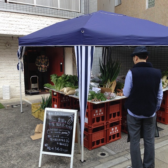 熊ちゃん農園の野菜販売会準備中！