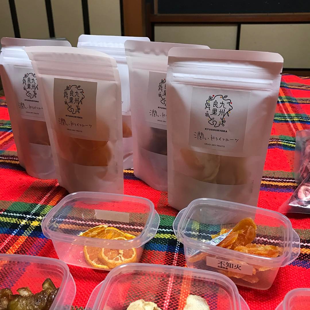 九州産果物のドライフルーツを求めて、朝倉の生産者を訪問。期待通りのものに出会えました