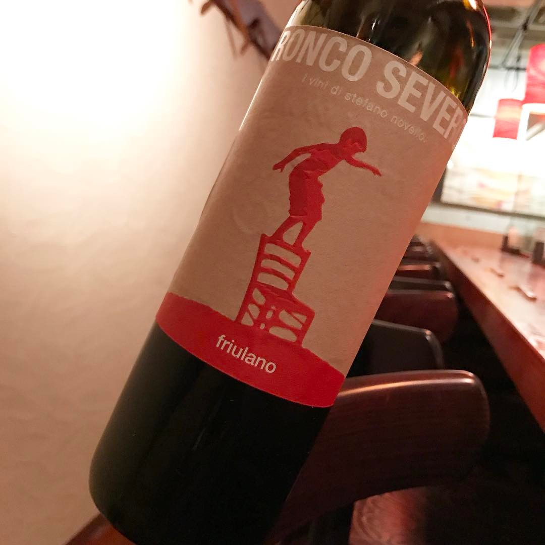 ロンコセヴェロフリウラーノ リゼルバ  2008グラスでどうぞー