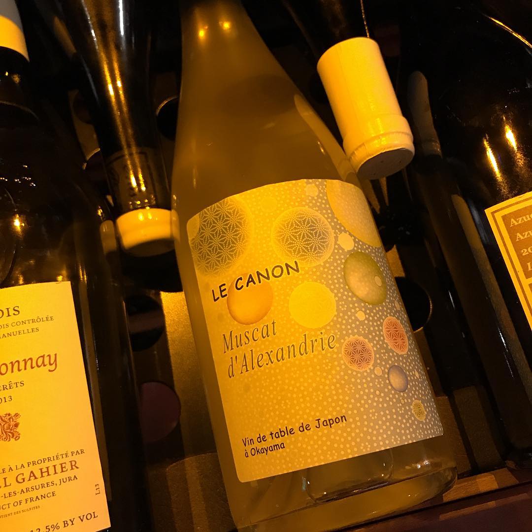 グランド・コリーヌ・ジャポン！いよいよ大岡さんの日本プロジェクトワインが入ってきました！So2ゼロ辛口ペティアン、楽しみです！