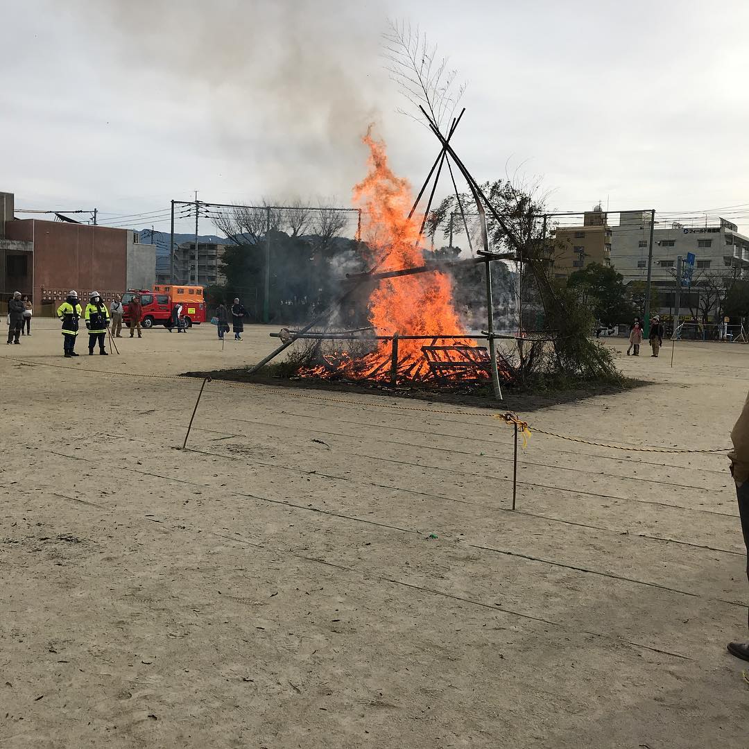 どんと焼きー#風物詩