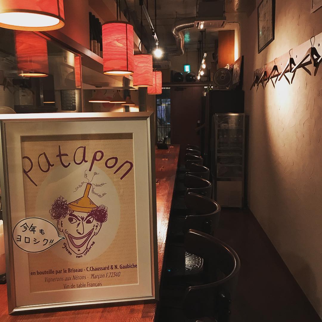 明けましておめでとうございます。イルフェソワフは5日より通常営業です。7日の日曜日は営業して、翌8日祝日をお休みいただきます。今年もよろしくお願いしまーす(^o^)/