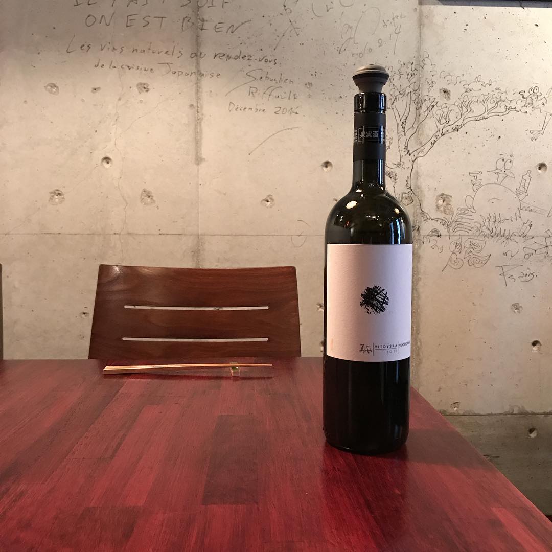 ヴォトビーのヴィトフスカ2011#特選グラスワイン#茶ワイン#イルフェソワフ#旨いねー