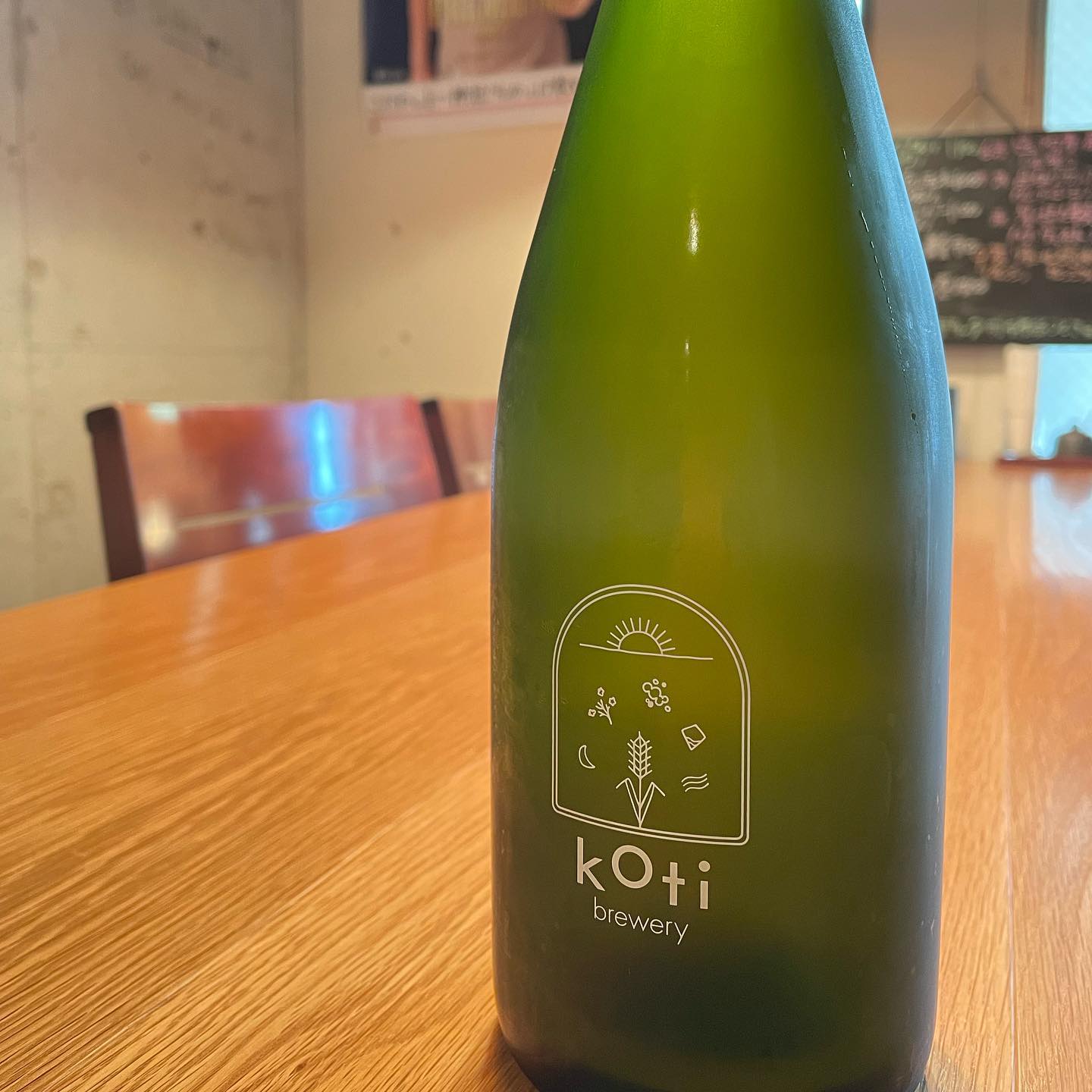 Kotiビール再入荷しました♪グラスでもボトルでもオッケーよ週末まだお席の空きあります。お問合せお待ちしてます♪#イルフェソワフ #ワイン#日本酒 #薬院#警固#焼き鳥