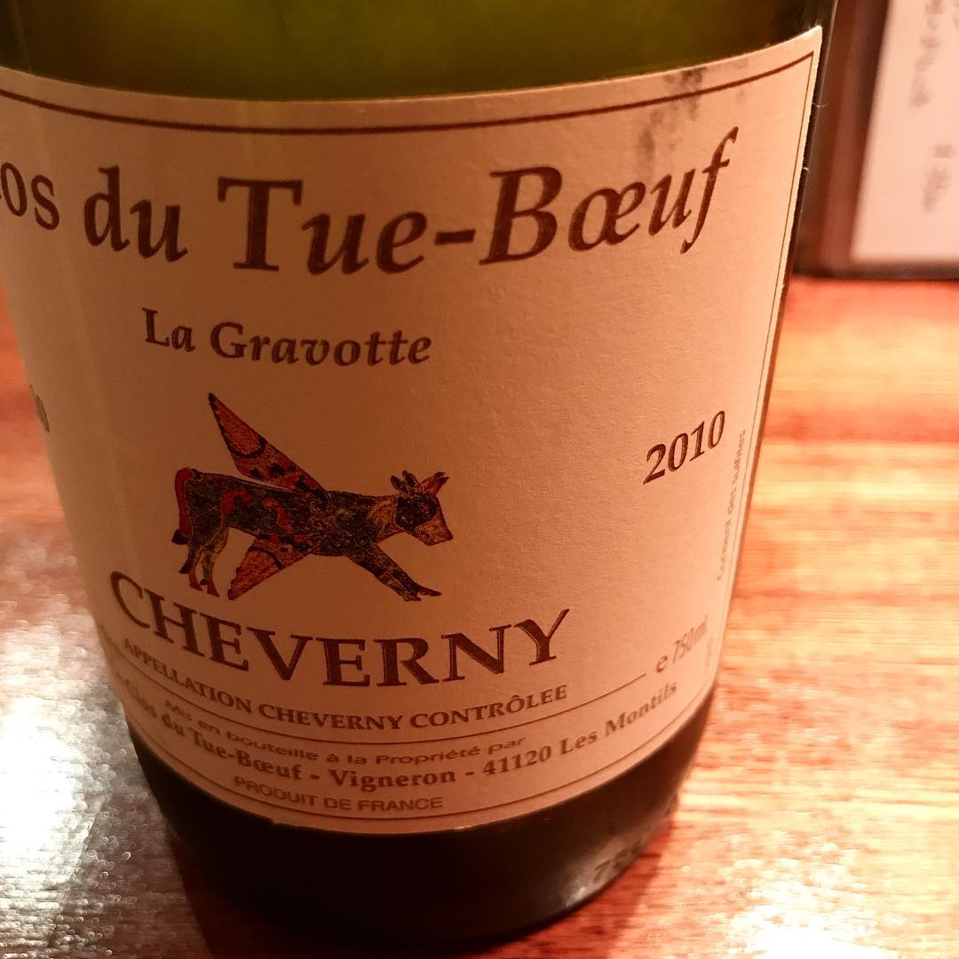 あらためて”熟成”って時間が産み出す賜物なんだなぁって思う一本でした。#グラヴォット2010#ティエブッフ#まだいろいろあるよ