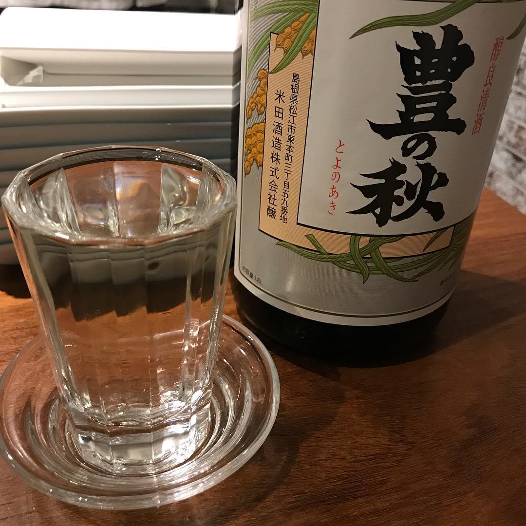 2日目は日本酒で。ちょっと早い時間からしっぽりと#ラメゾンド一升vin#燗のお勉強#写真撮り忘れ