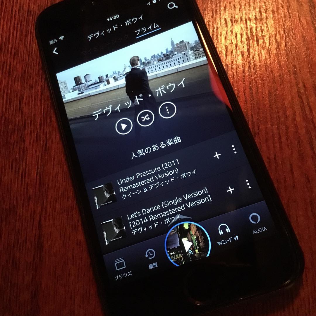 今日の仕込み中のミュージックはデビッドボウイ#命日#3年前#19日まで通常営業です#20日からリニューアルのたのお休みします