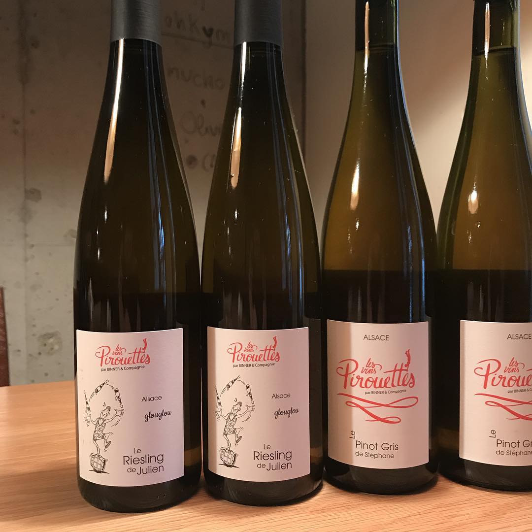 レ・ヴァン・ピルエット#本日の新入荷#イルフェソワフ#炭とワインと日本酒