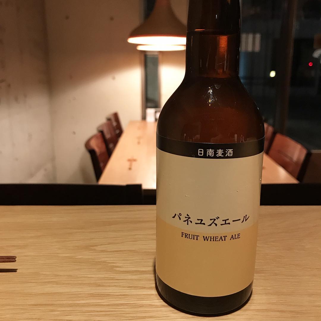 ゆずの皮をふんだんに使った宮崎のクラフトビール#日南麦酒#パネゆずエール#イルフェソワフ#炭とワインと日本酒