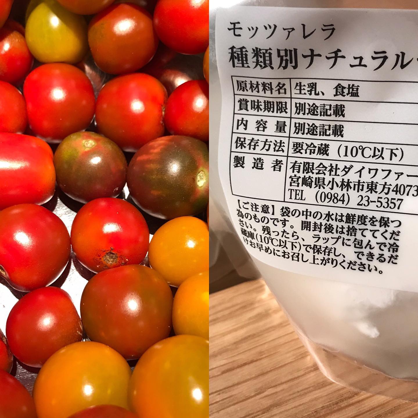 先日収穫したトマトがいい感じです！ダイワファームさん(宮崎)のモッツァレラと、同じく宮崎出身のS谷シェフ(Aクアミネラーレ)からいただいたバジルと合わせまーす！#イルフェソワフ #ワイン#日本酒 #薬院#警固