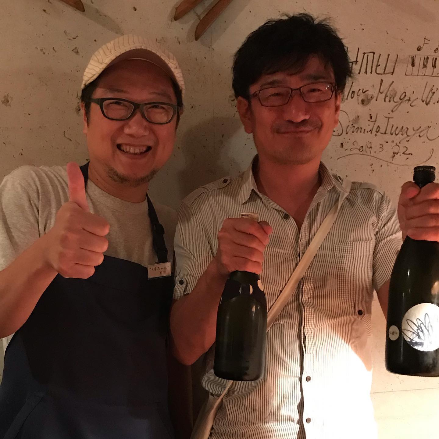 土佐しらぎく(高知)の仙頭杜氏が遊びに来てくれました！仙頭杜氏はリアル同級生なんですよー。しらぎくいいお酒です！#イルフェソワフ #ワイン#日本酒 #薬院#警固