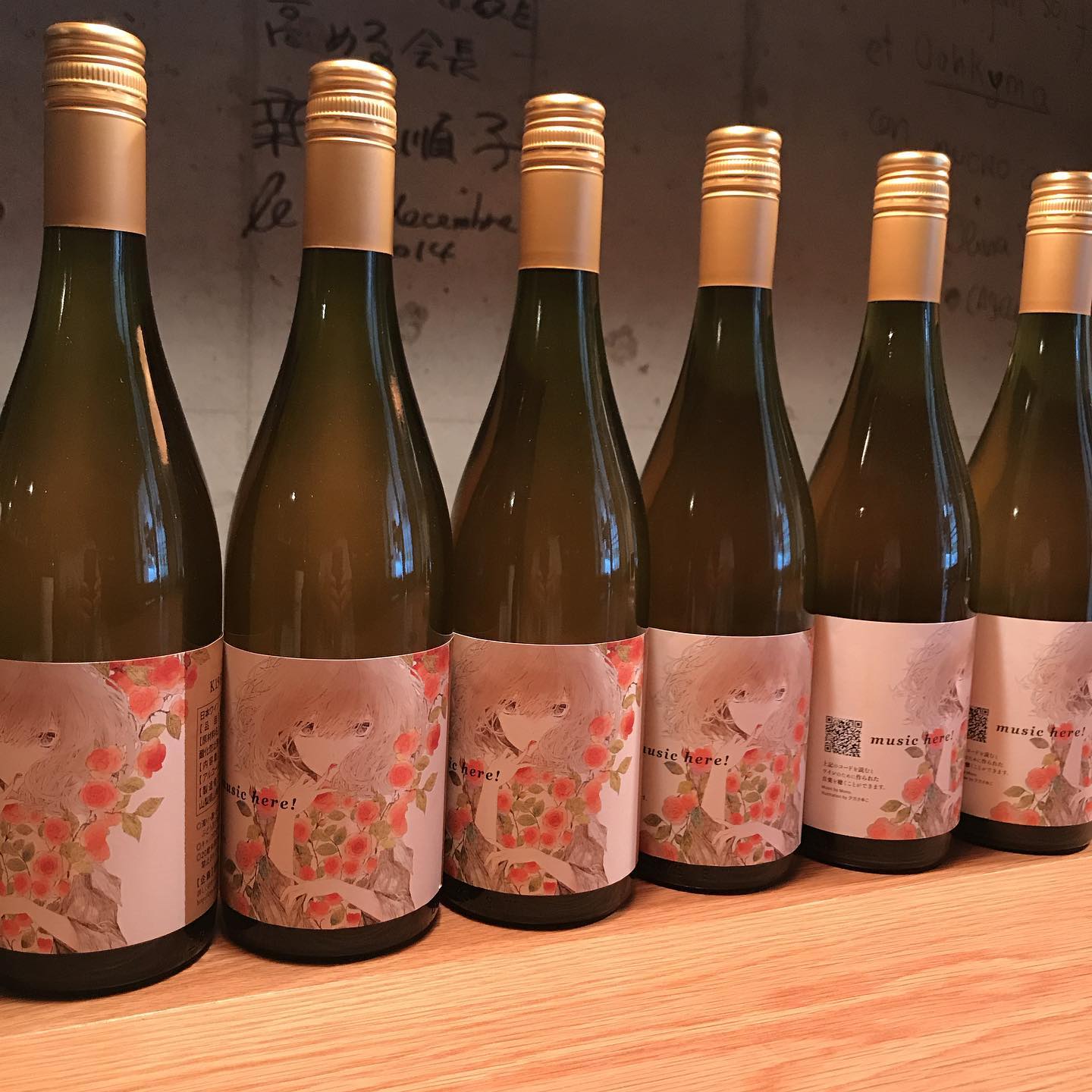 本日の新入荷共栄堂@山梨の新着です！橙  Ｋ19ＦＹ＿DD（2019年冬の橙）グラスで開けていきますねー#イルフェソワフ #ワイン#日本酒 #薬院#警固#共栄堂