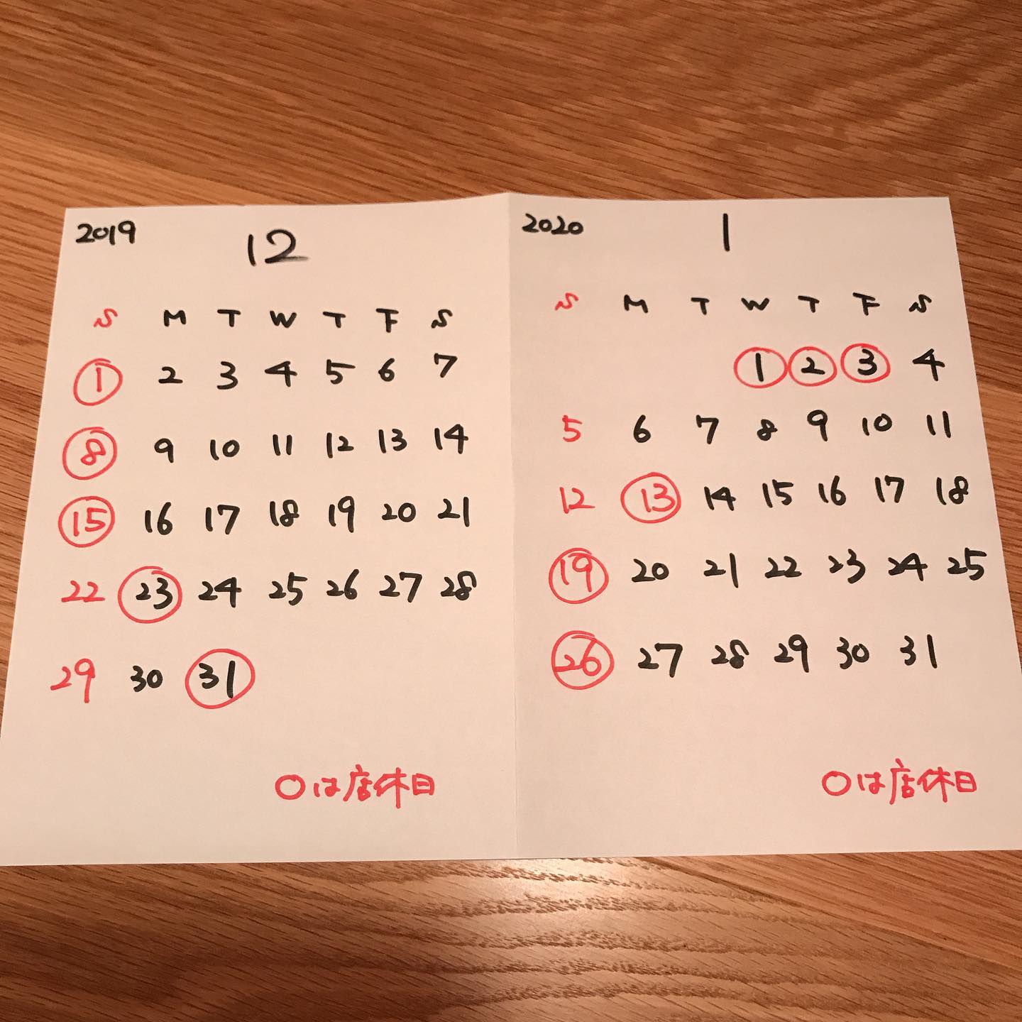 2019.12〜2020.112月、1月は店休日が変則的になっています。12月まだまだお席ご用意できます。少人数の忘年会のおまかせコースもございます。是非ともお問い合わせを！092-713-4550二次会でのご利用もオッケーですご予約お待ちしてまーす。よろしくお願いします。#イルフェソワフ #ワイン#日本酒 #薬院#警固#少人数の忘年会#二次会