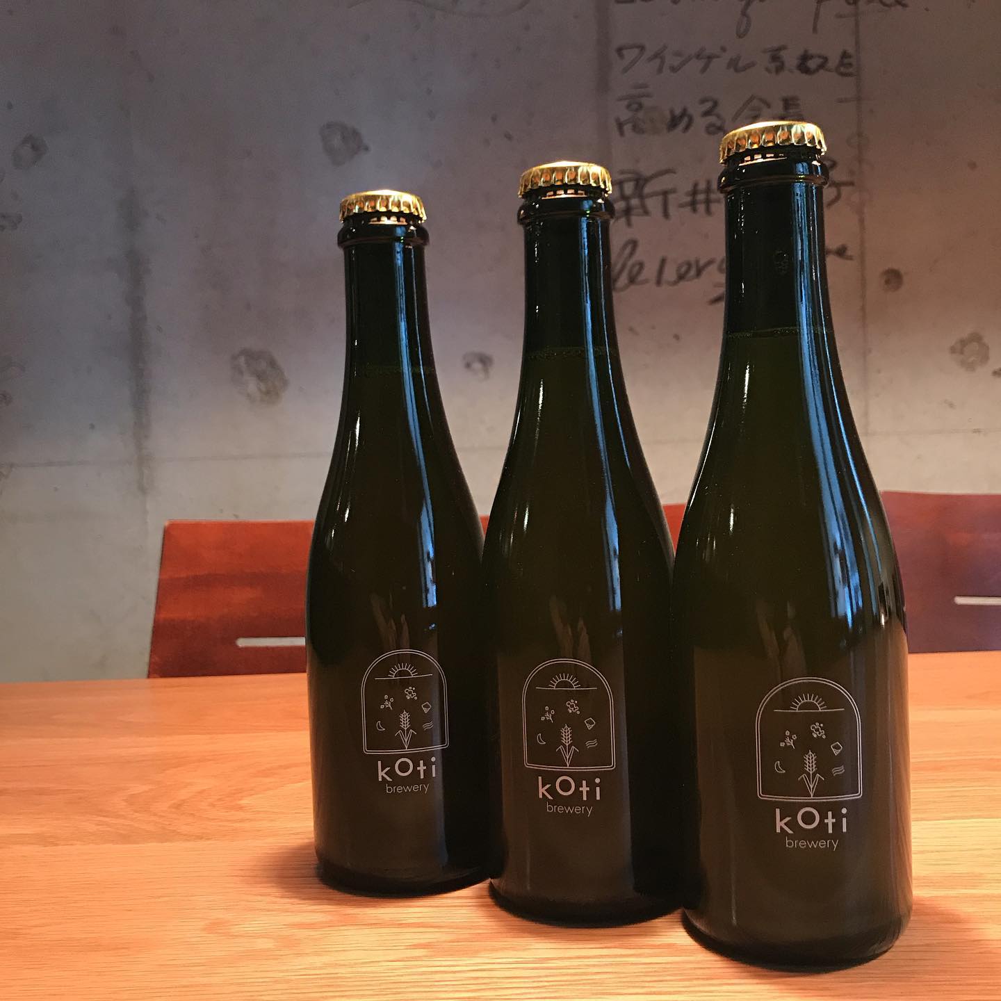 来週11日は祝日ですが通常営業です。人気のKotiブルワリーのハーフサイズも入荷してきました！グラスでもボトルでもご用意できます！#イルフェソワフ #ワイン#日本酒 #薬院#警固