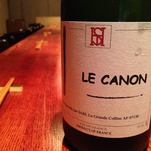 今、ルカノンのシャルドネ2012開けました。するどく旨い!バランスサイコー!早く誰か呑みに来てー