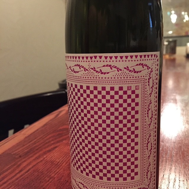 今日のグラス日本酒。高知の仙頭酒造場が育て上げた「美潮」楽しみなお酒！