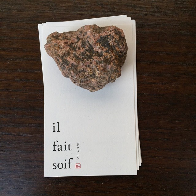 今年も残すところあと僅かとなりました。イルフェソワフは今日が今年最後の営業となります。イルフェソワフにとって2014年は、7周年という飲食店にとって大きな節目を迎える年となりました。ご支持いただいた皆様方に感謝申し上げます。2015年ももっともっと皆様方より愛されるお店になるよう頑張って参ります。どうぞよろしくお願い致します。来年は5日からの営業となります。それではみなさん良いお年をお迎えください。