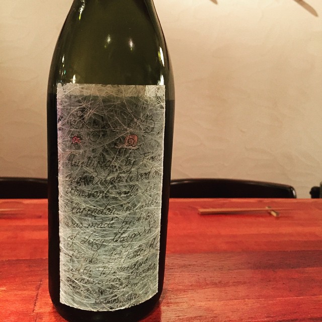グラスでこんなんいかがでしょう？ルーシー・マルゴー 「シラス」最近気になるオーストラリアのワイン